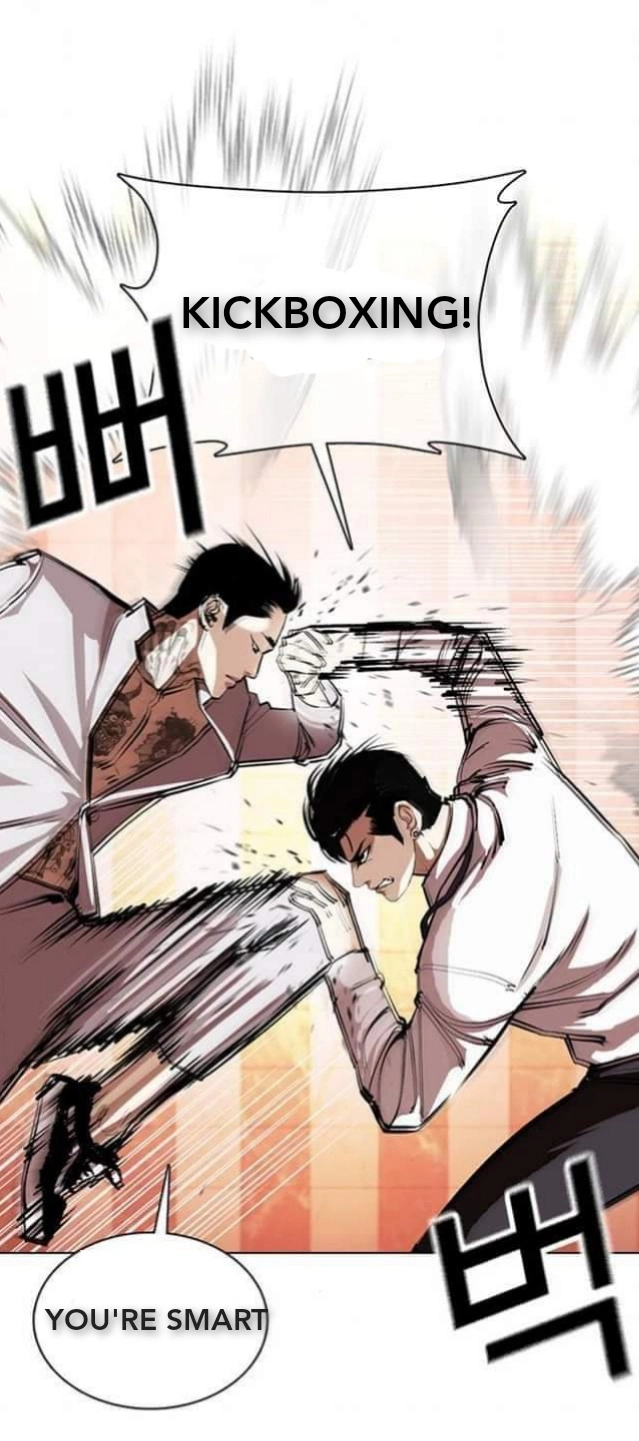 Lookism Chapter 361.1 page 45