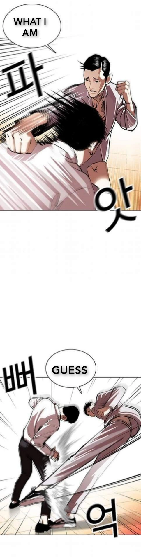Lookism Chapter 361.1 page 43
