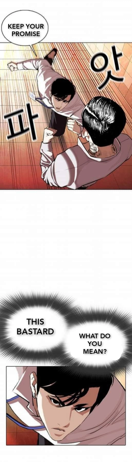 Lookism Chapter 361.1 page 49