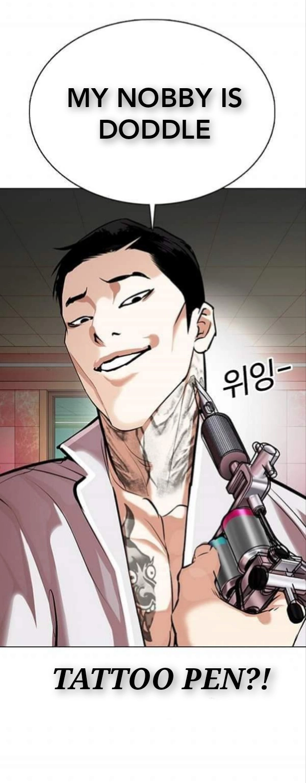 Lookism Chapter 361.1 page 58