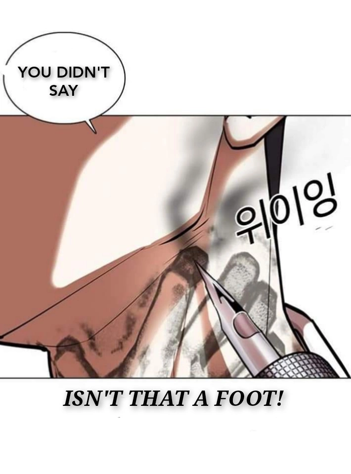 Lookism Chapter 361.1 page 57