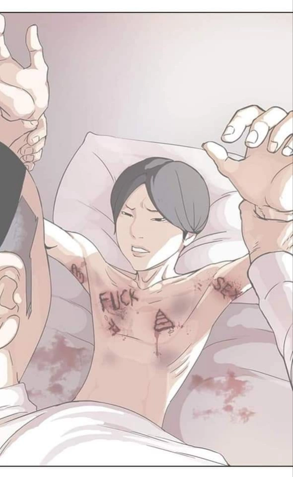 Lookism Chapter 361.1 page 75