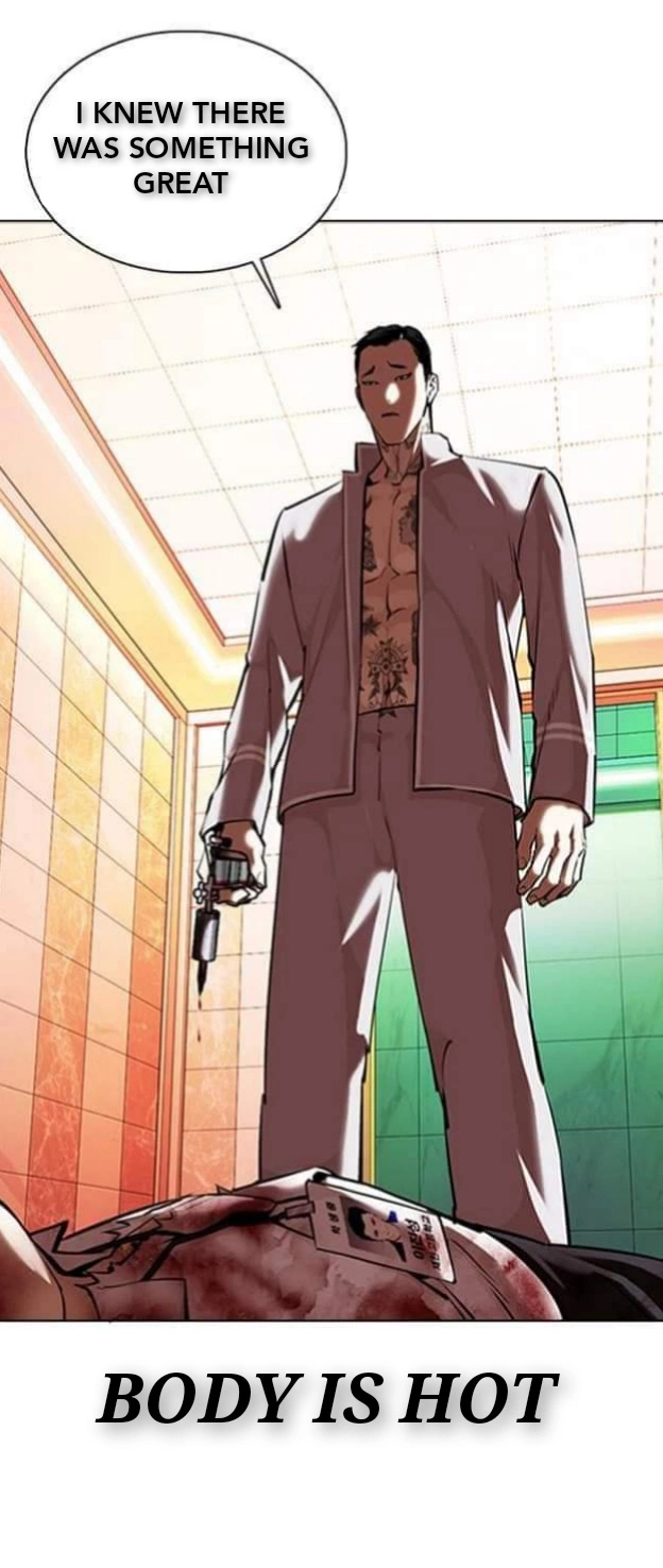 Lookism Chapter 361.1 page 73