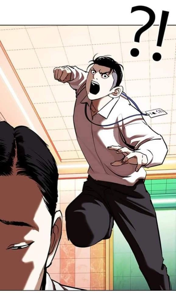 Lookism Chapter 361.1 page 74