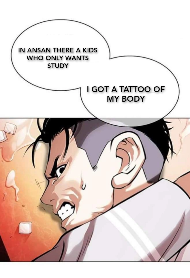 Lookism Chapter 361.1 page 78