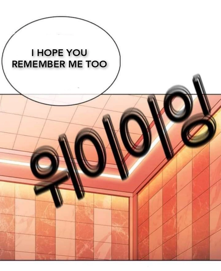 Lookism Chapter 361.1 page 84