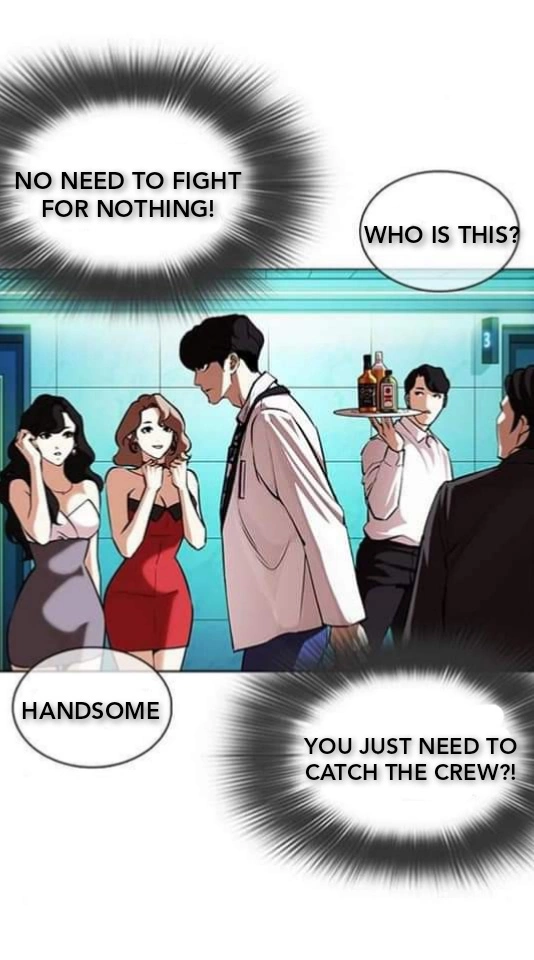 Lookism Chapter 361.1 page 88