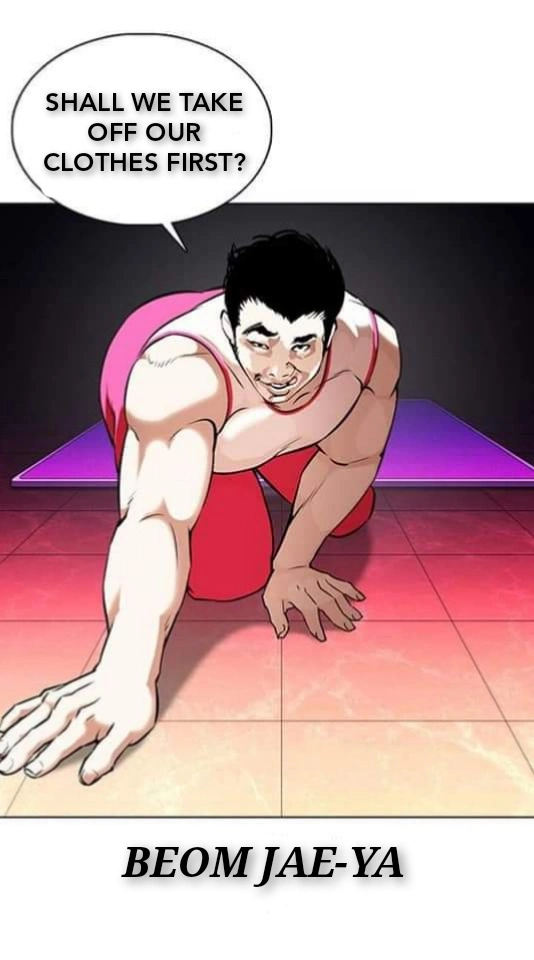 Lookism Chapter 361.1 page 93