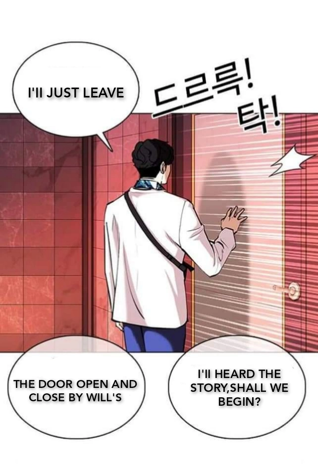 Lookism Chapter 361.1 page 92