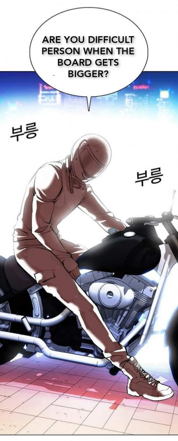 Lookism Chapter 361.1 page 99