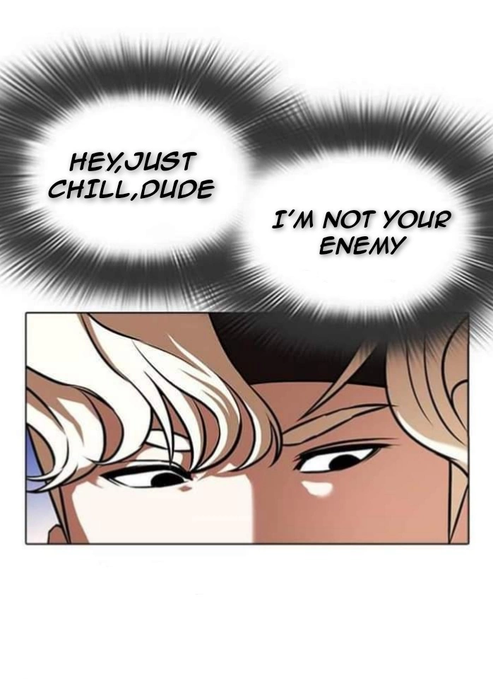 Lookism Chapter 362.1 page 7