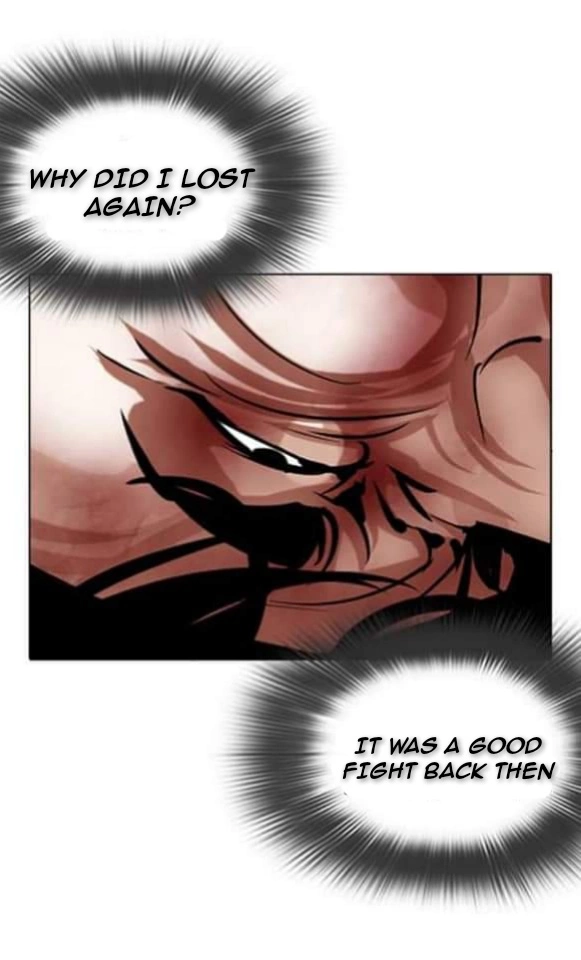 Lookism Chapter 362.1 page 17