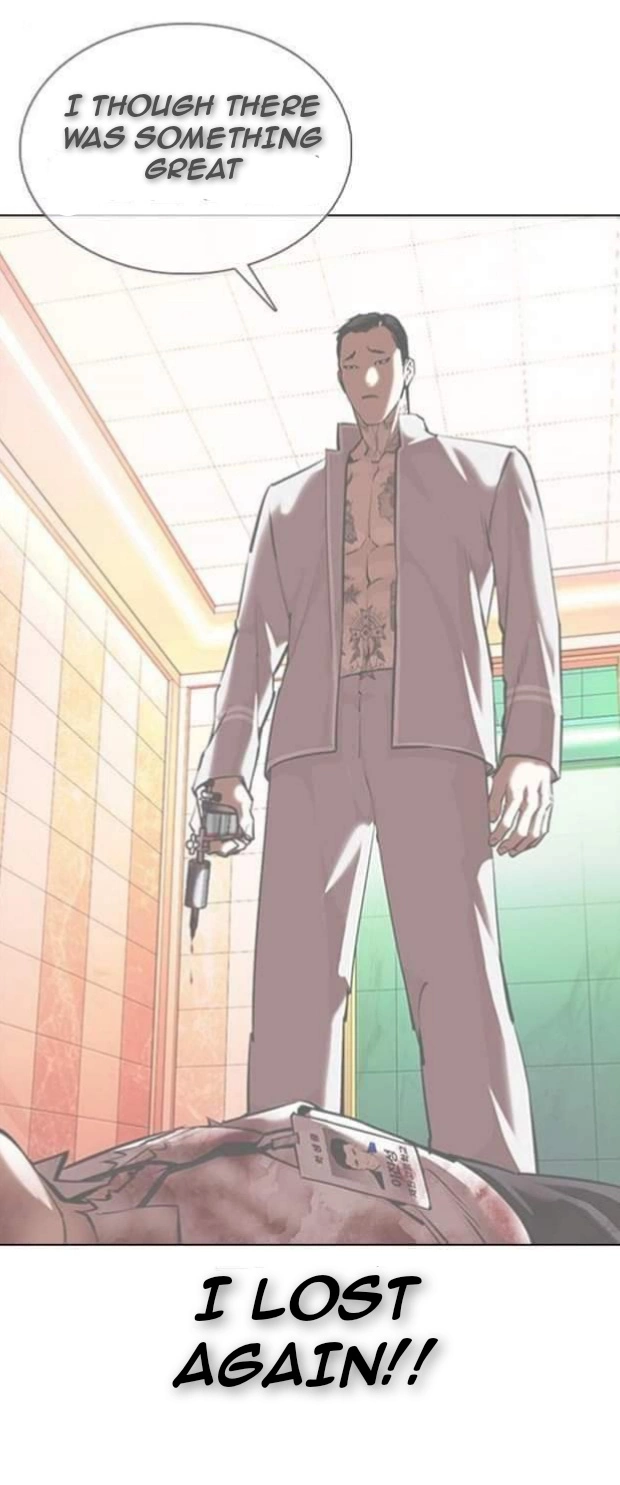 Lookism Chapter 362.1 page 16