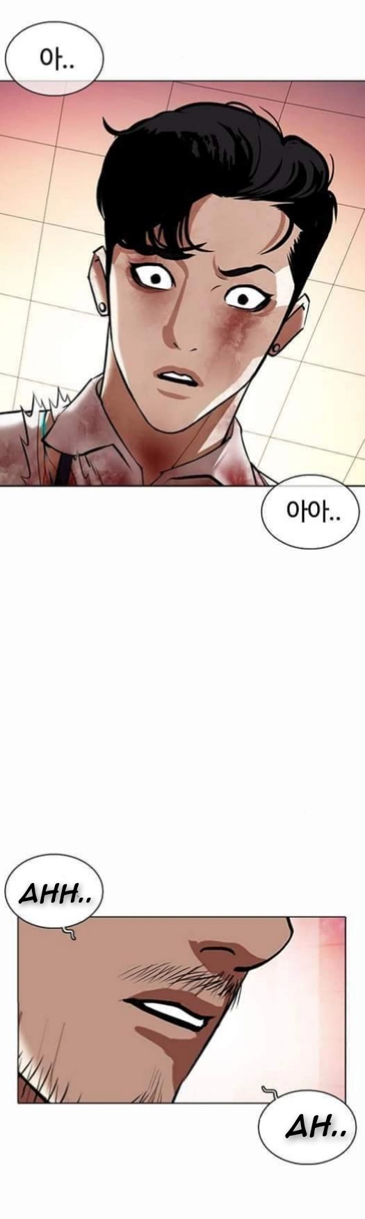 Lookism Chapter 362.1 page 25