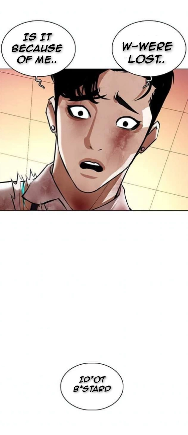 Lookism Chapter 362.1 page 29