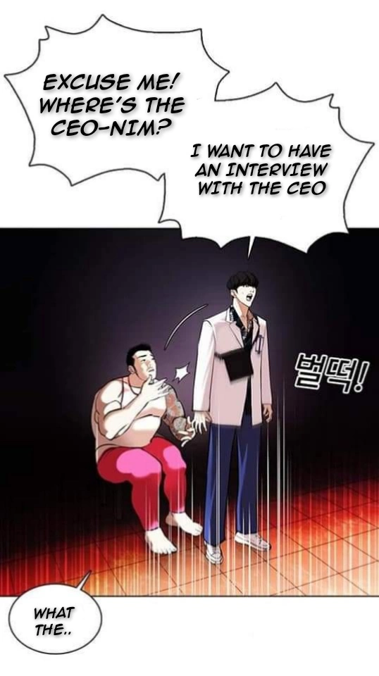 Lookism Chapter 362.1 page 41