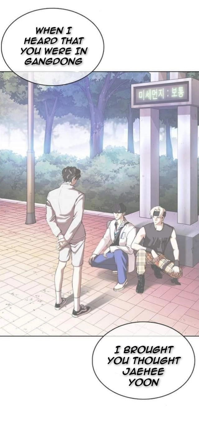 Lookism Chapter 362.1 page 45