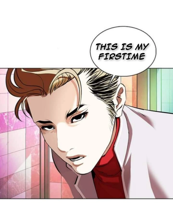 Lookism Chapter 362.1 page 52