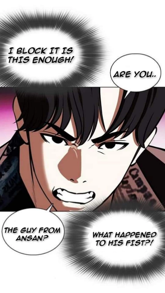 Lookism Chapter 362.1 page 54