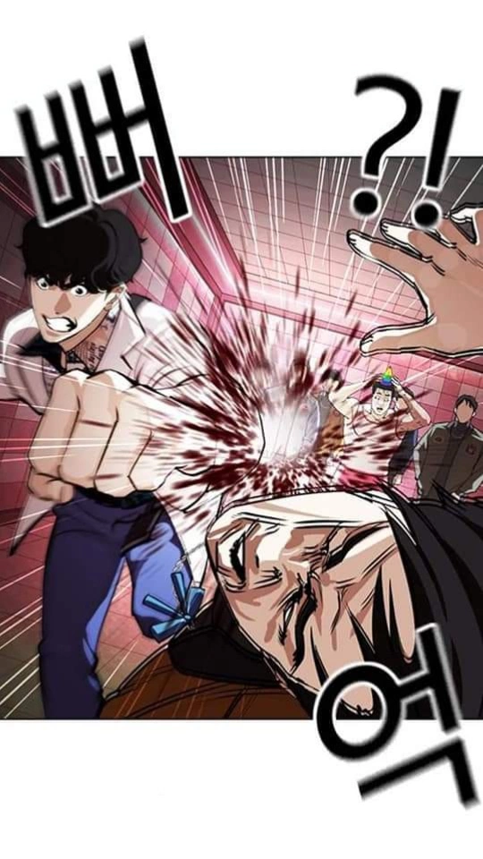 Lookism Chapter 362.1 page 47