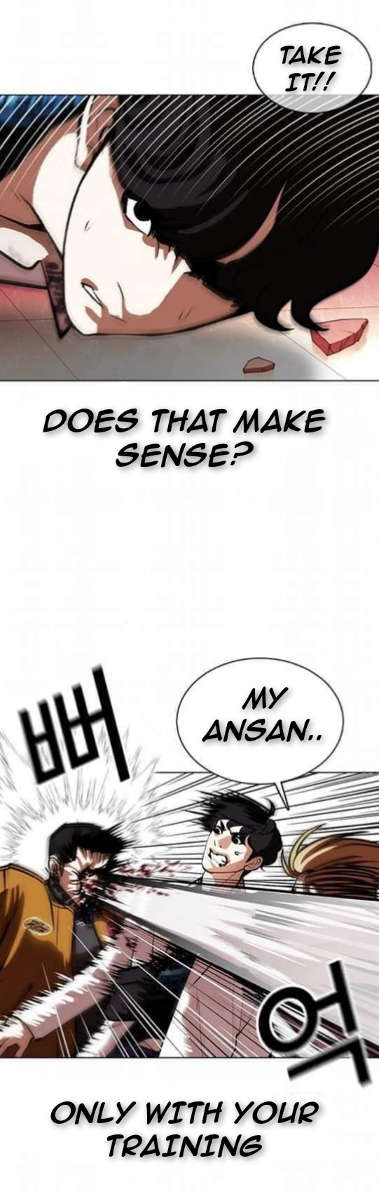 Lookism Chapter 362.1 page 63