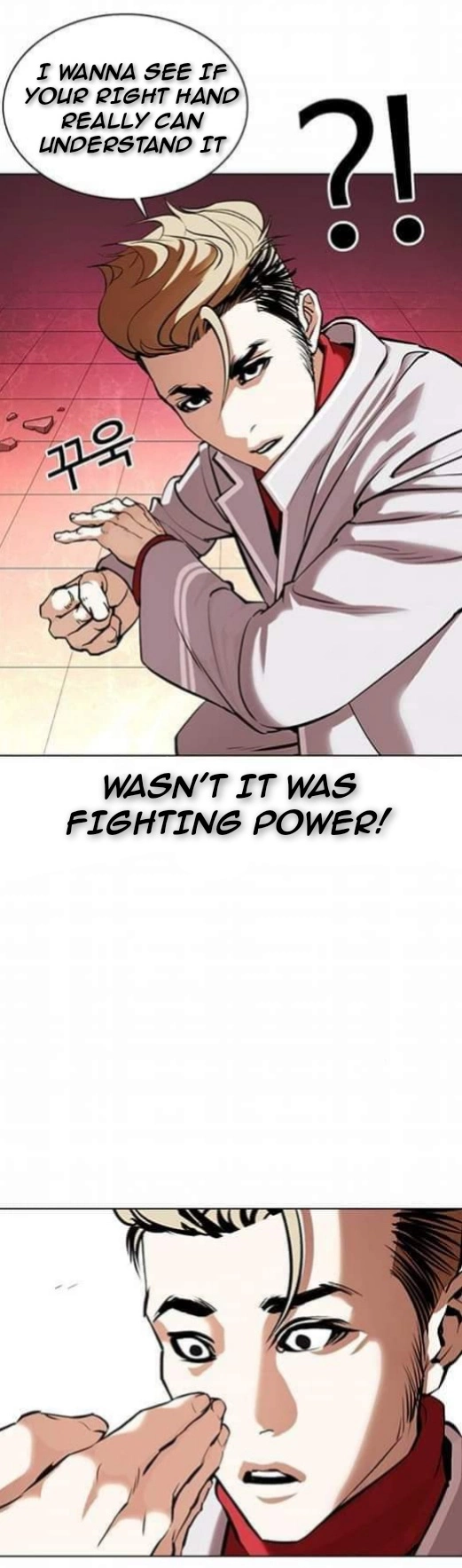 Lookism Chapter 362.1 page 68