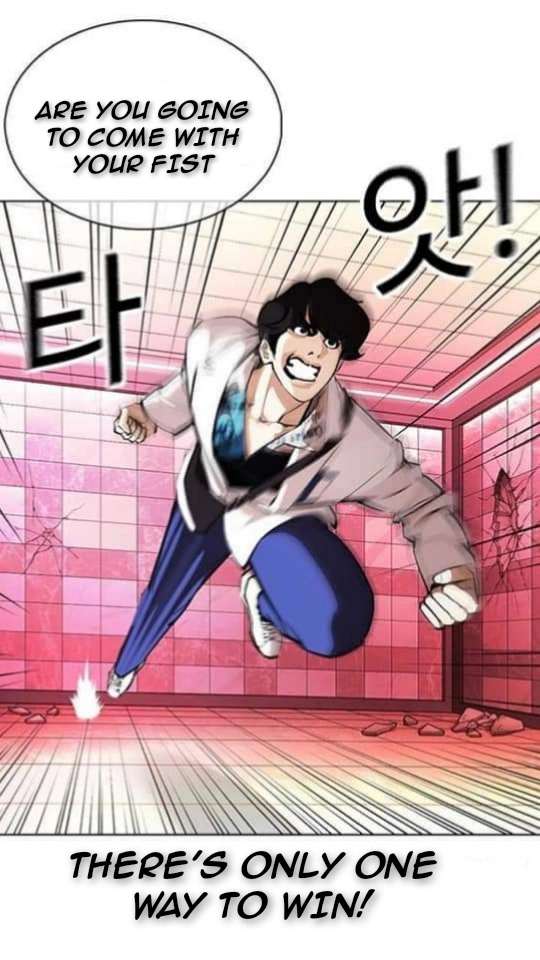 Lookism Chapter 362.1 page 70