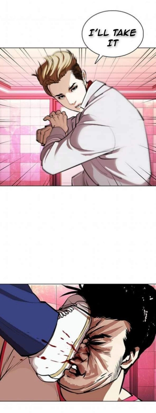 Lookism Chapter 362.1 page 71