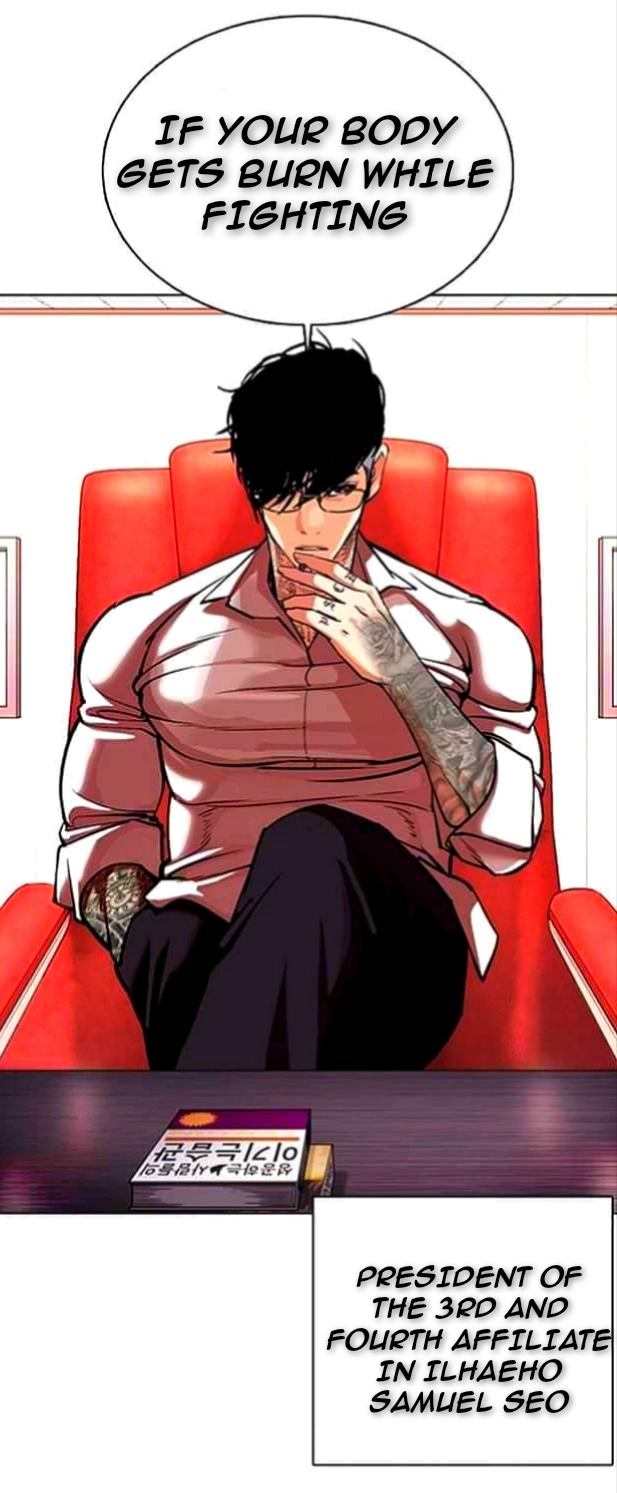 Lookism Chapter 362.1 page 84