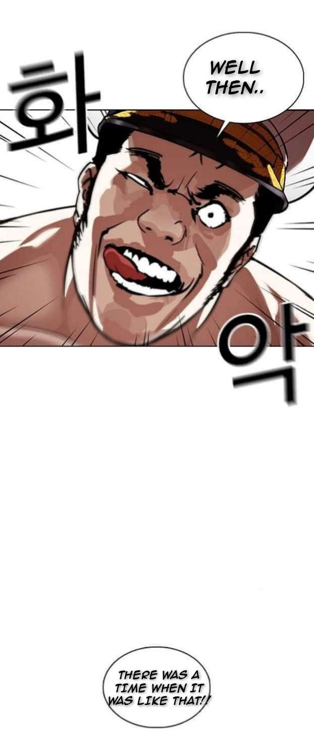 Lookism Chapter 362.1 page 83