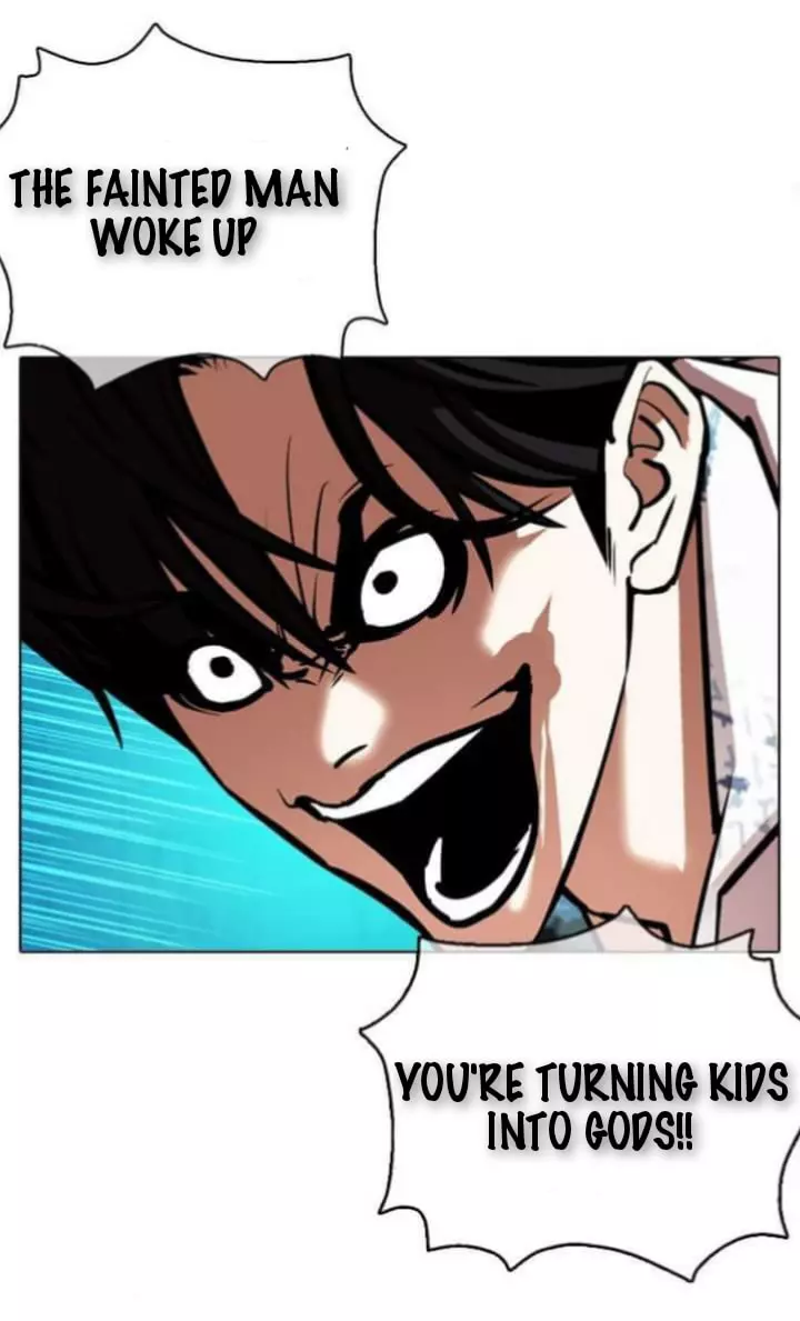 Lookism Chapter 363.1 page 13