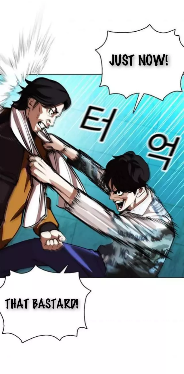 Lookism Chapter 363.1 page 14