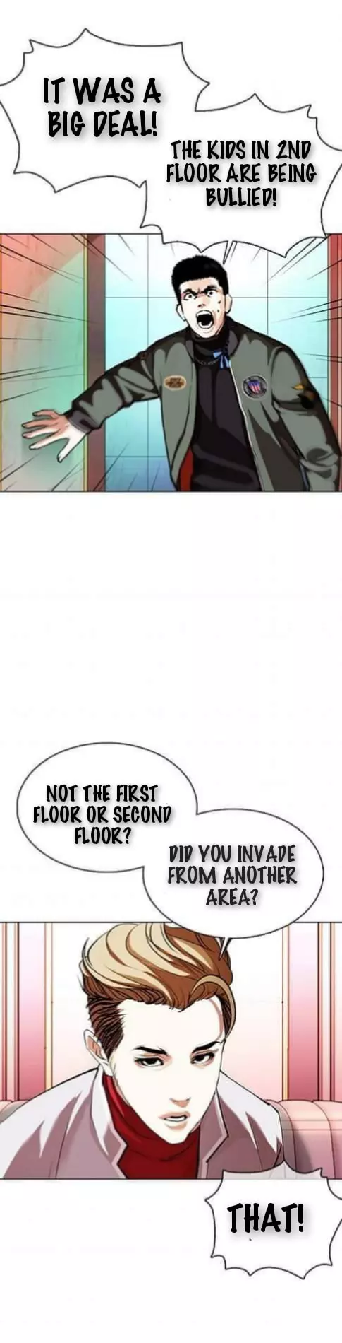 Lookism Chapter 363.1 page 12