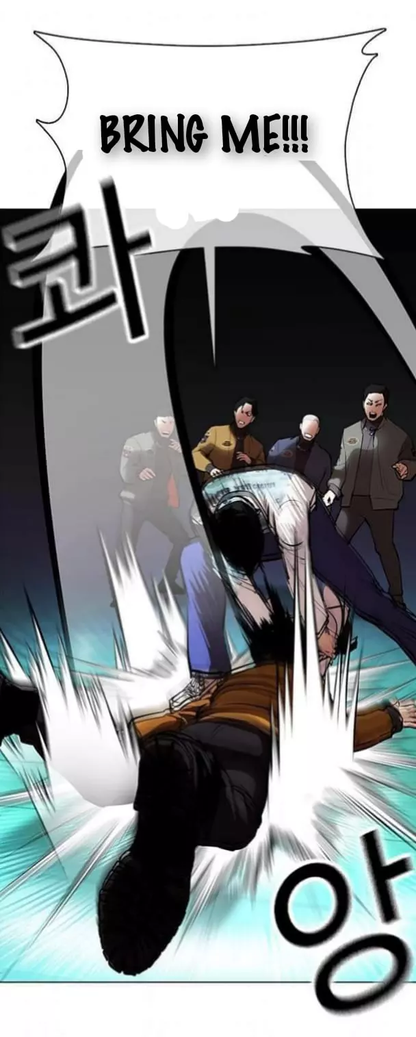 Lookism Chapter 363.1 page 15