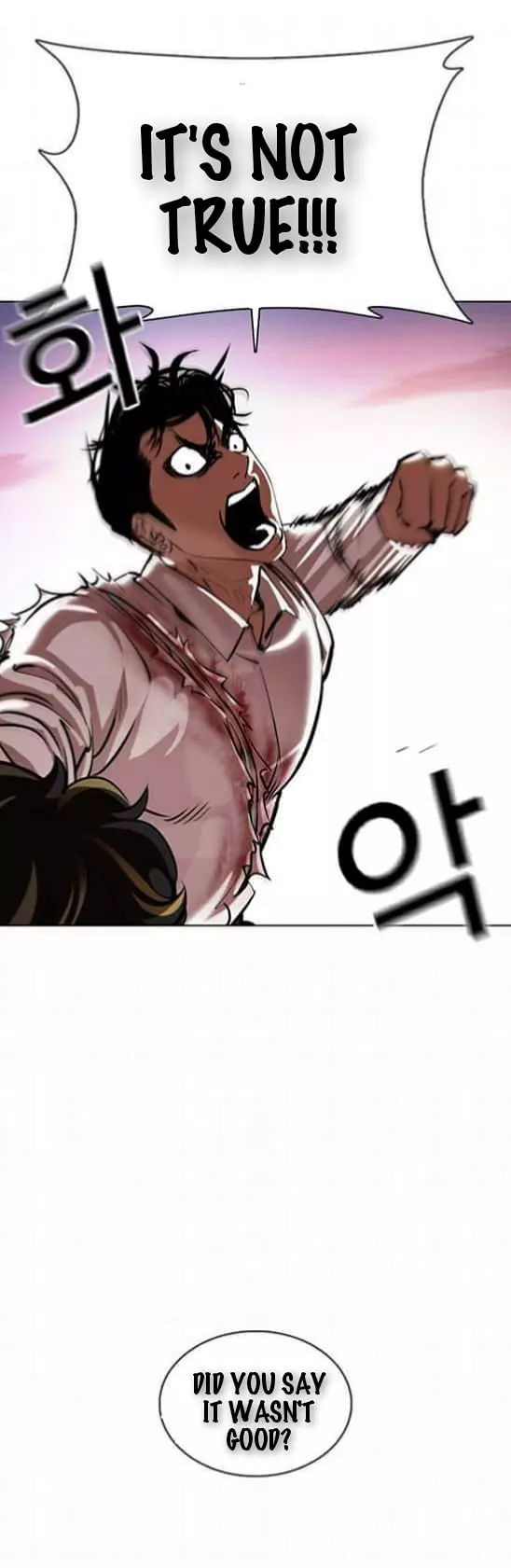 Lookism Chapter 363.1 page 42