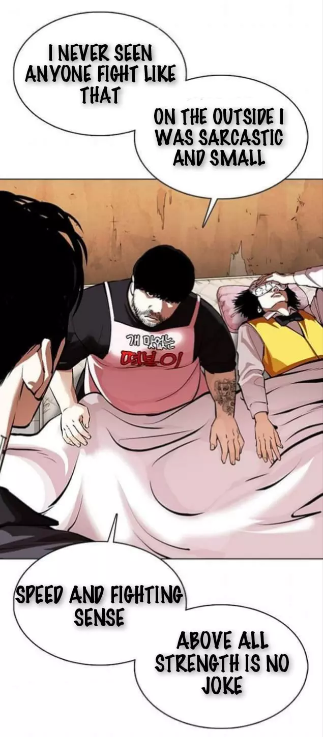 Lookism Chapter 363.1 page 44