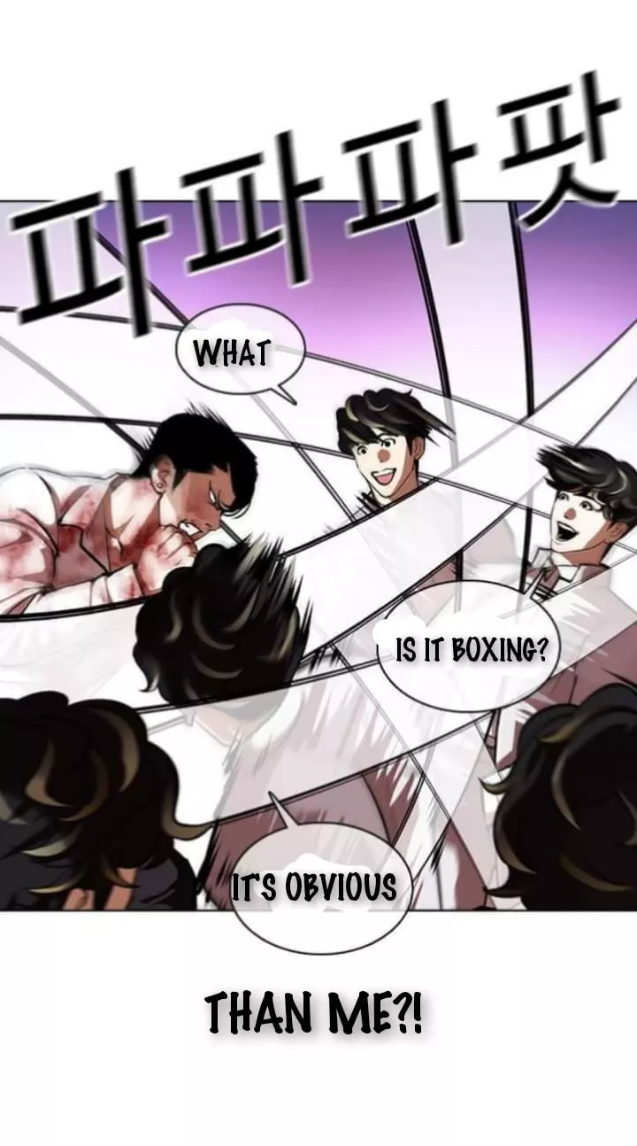 Lookism Chapter 363.1 page 50