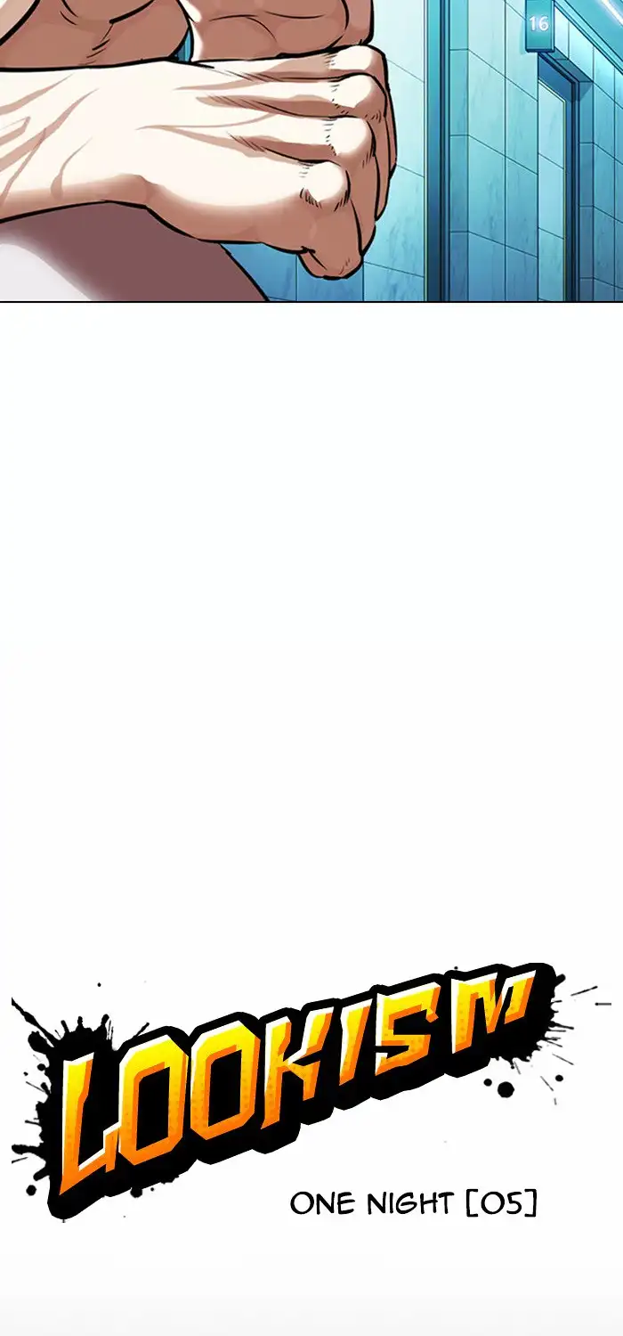 Lookism Chapter 364 page 19