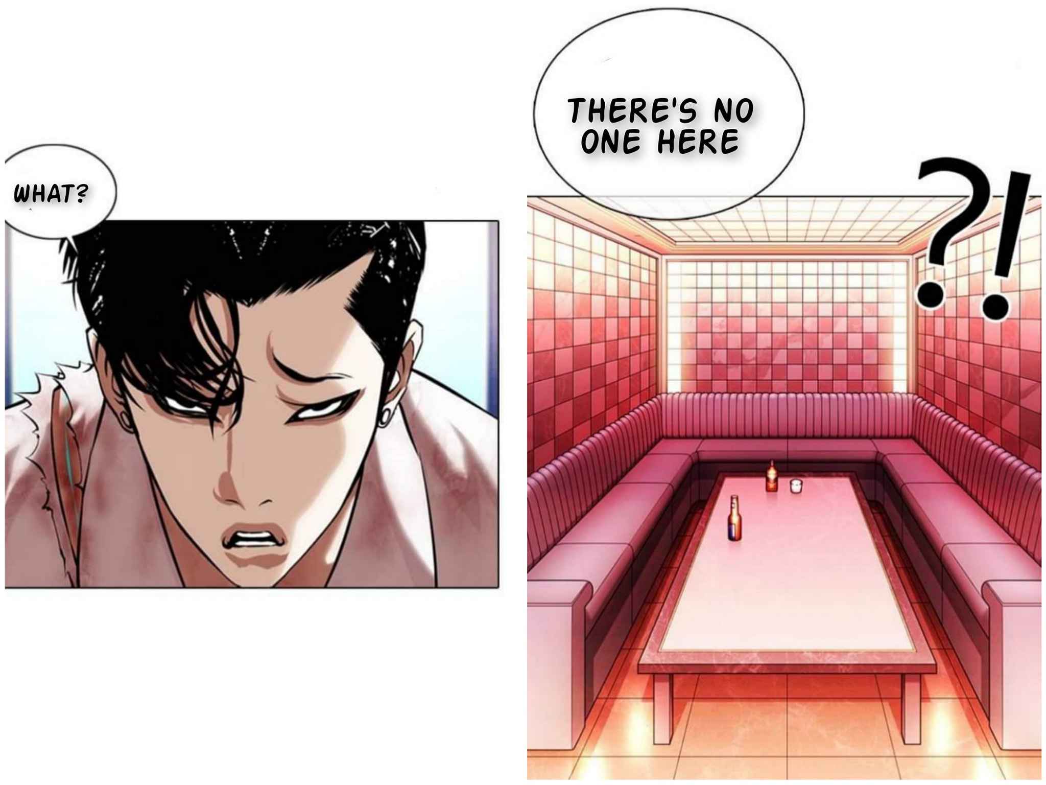 Lookism Chapter 367 page 5