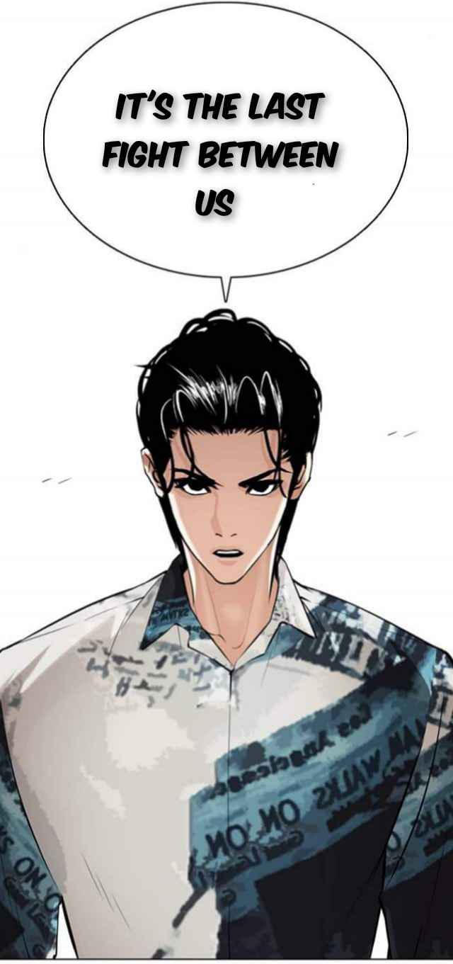 Lookism Chapter 367 page 16