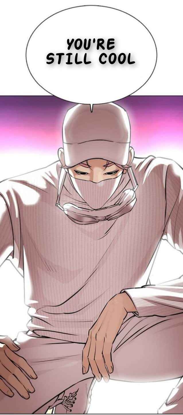 Lookism Chapter 367 page 49