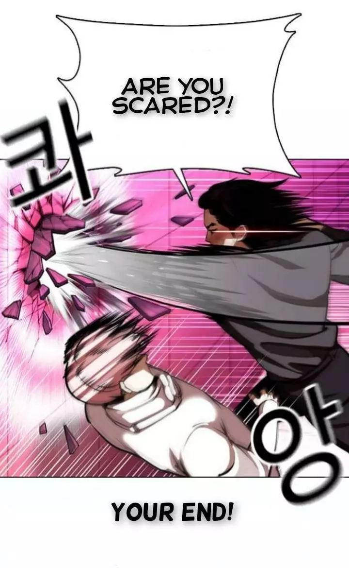 Lookism Chapter 368 page 28