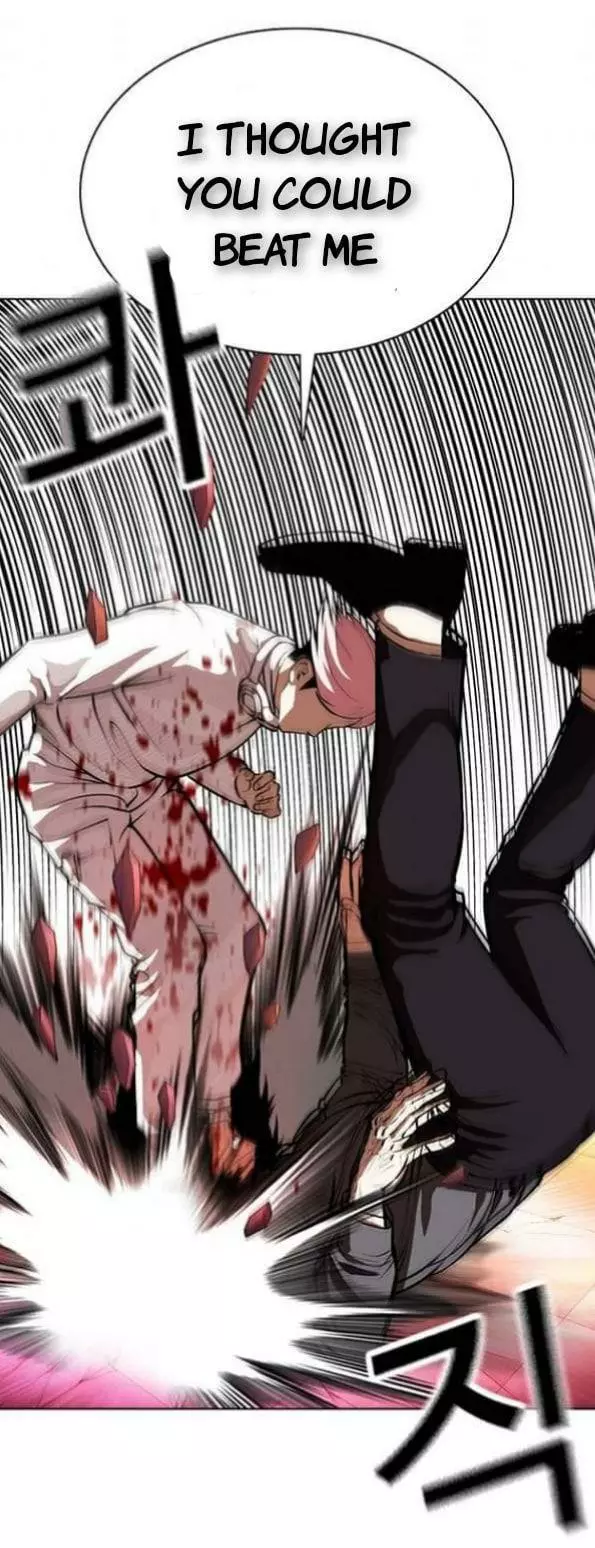 Lookism Chapter 368 page 55