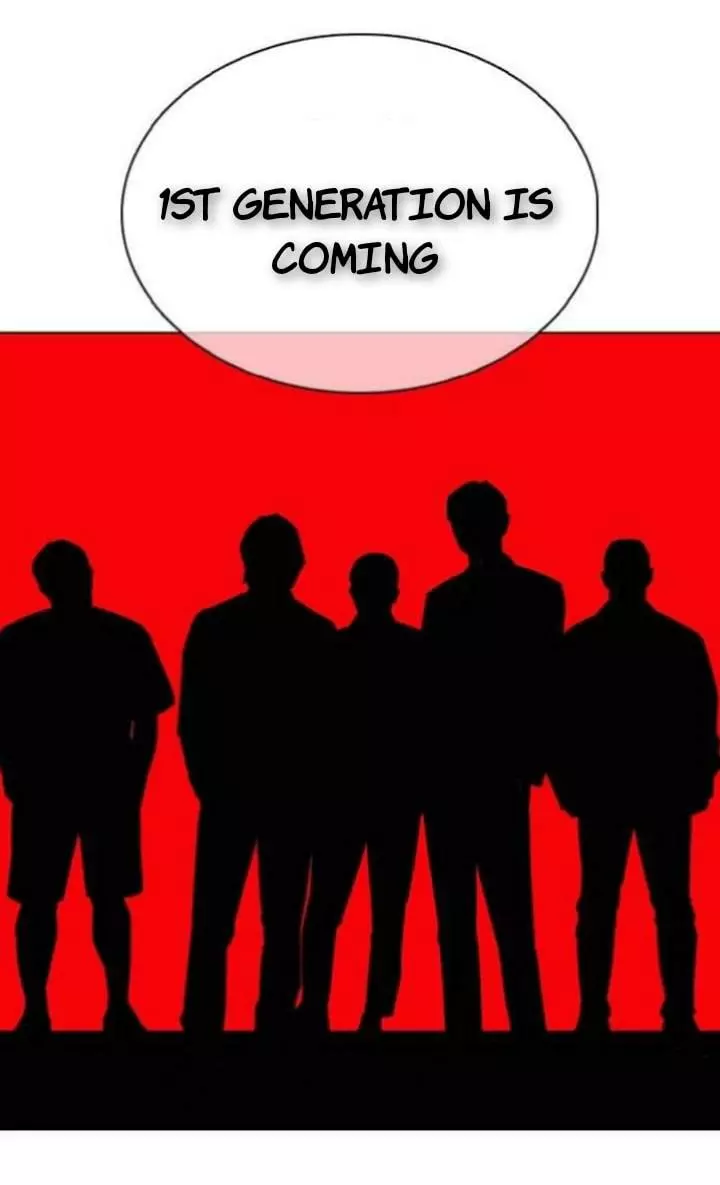 Lookism Chapter 368 page 66