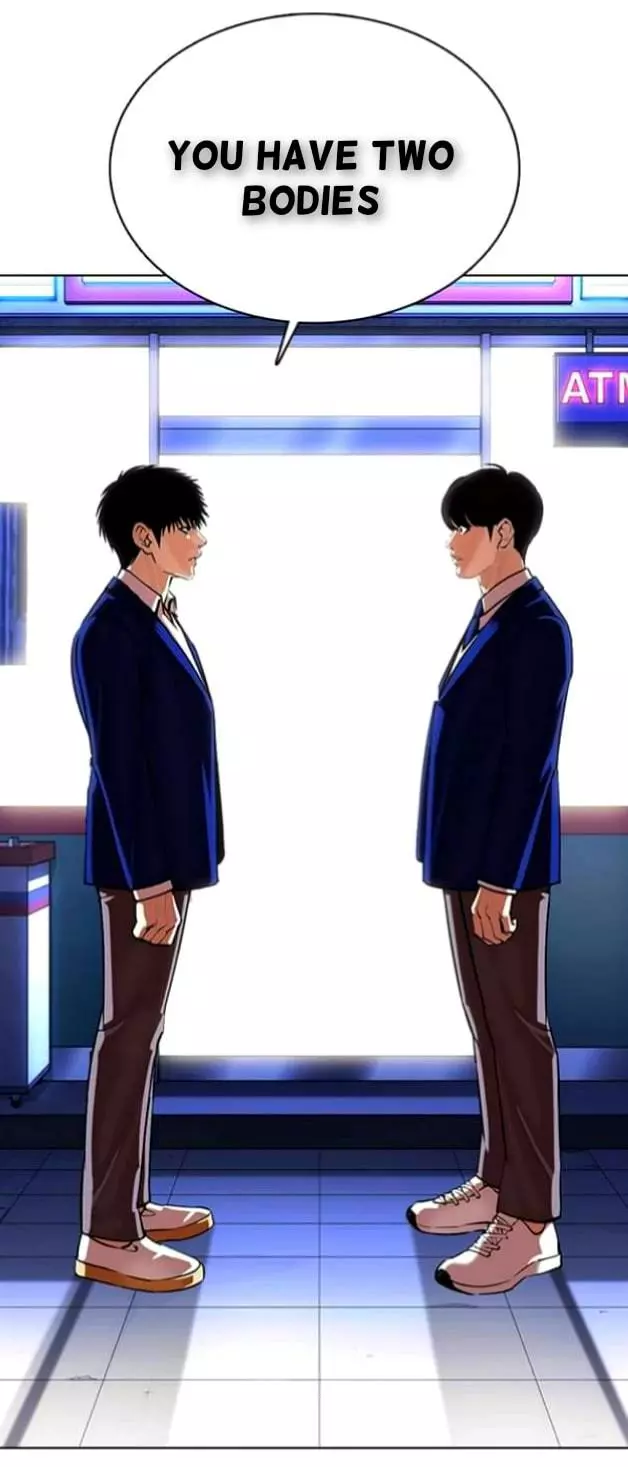 Lookism Chapter 368 page 81