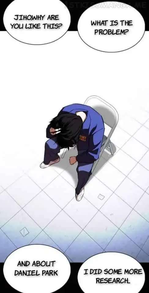 Lookism Chapter 369.1 page 15