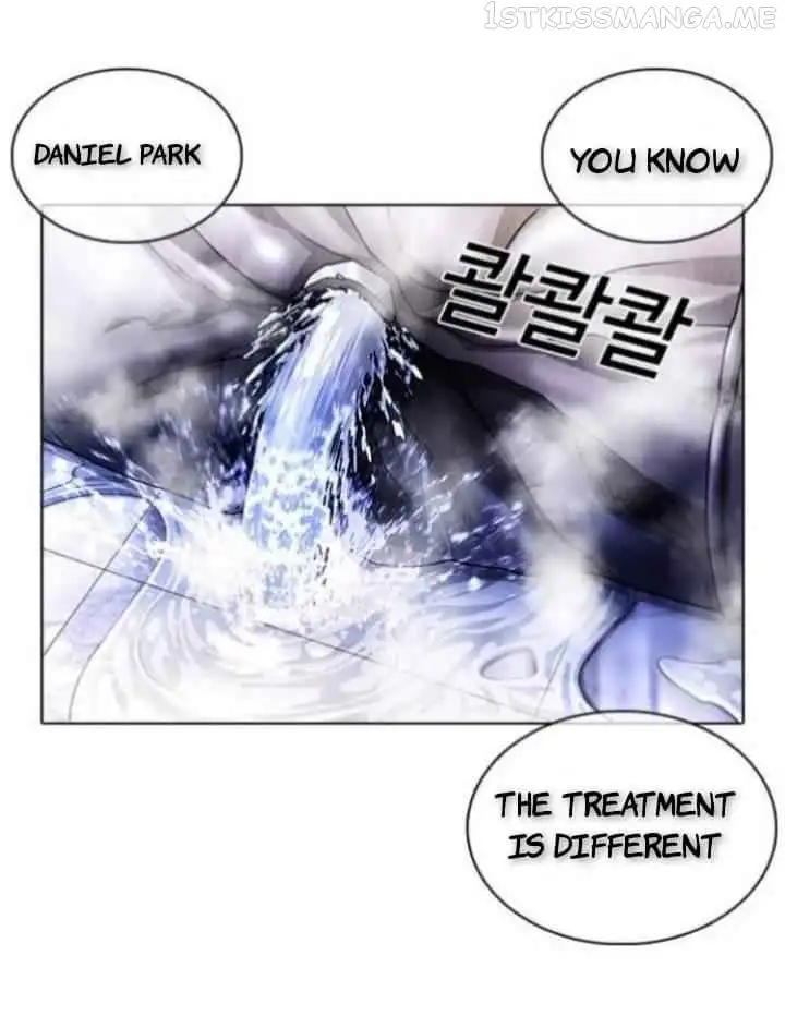 Lookism Chapter 369.1 page 43
