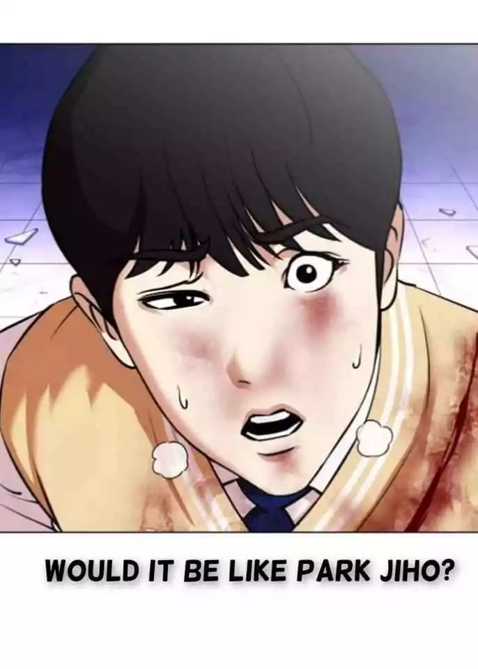Lookism Chapter 369.2 page 3