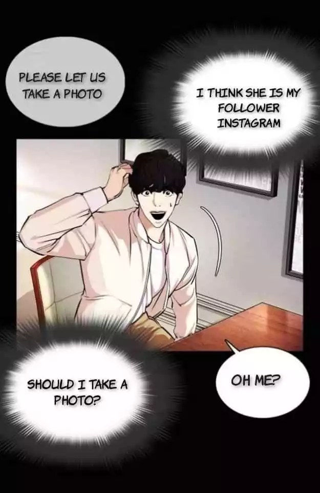 Lookism Chapter 369.2 page 7