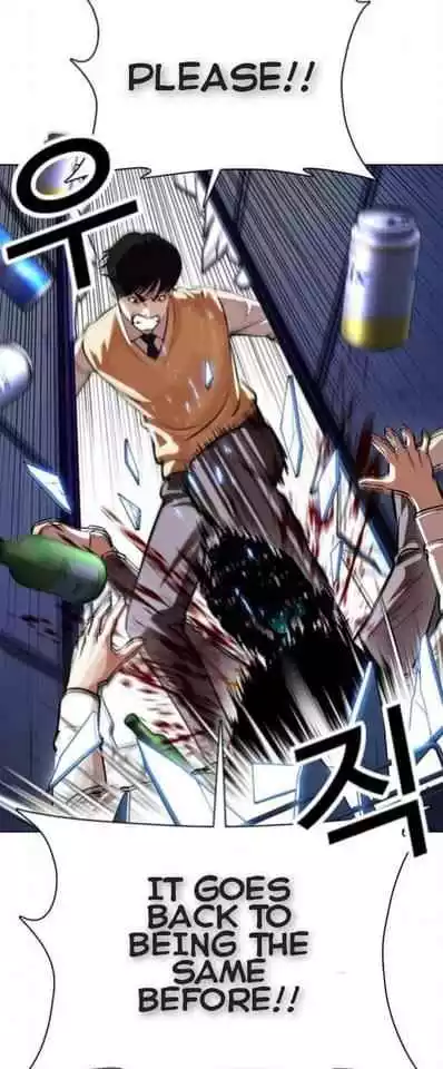 Lookism Chapter 369.2 page 19